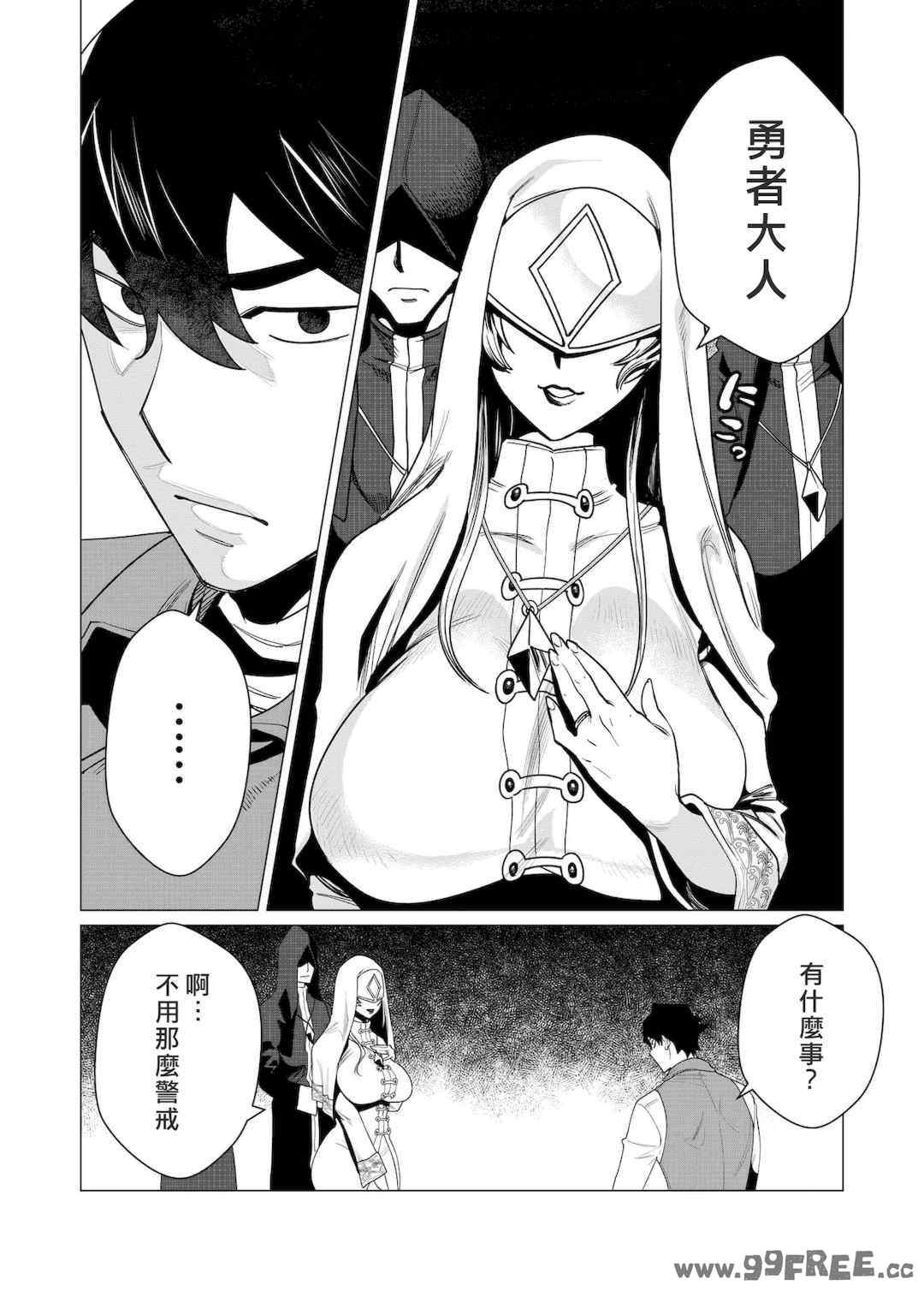 第19张