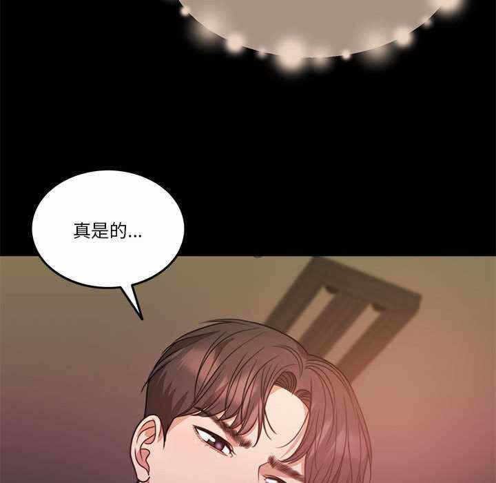 第64张