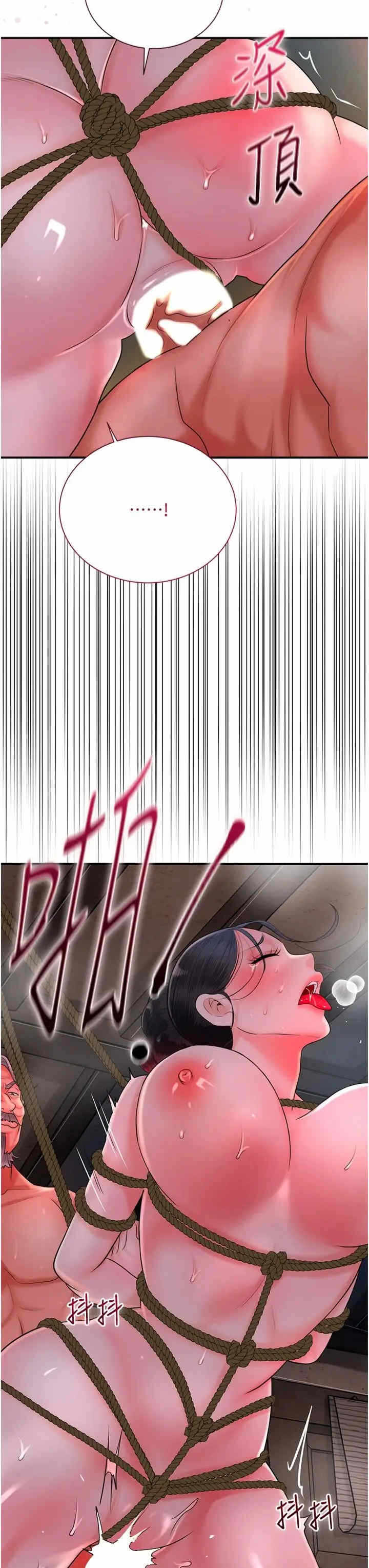 第33张