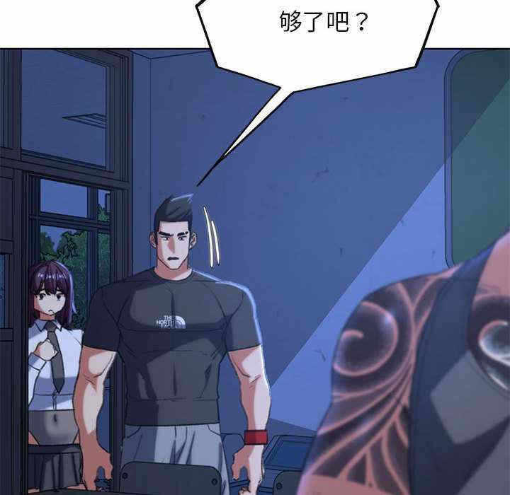 第72张