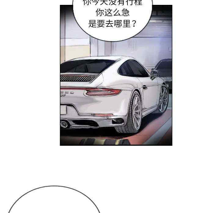 第57张