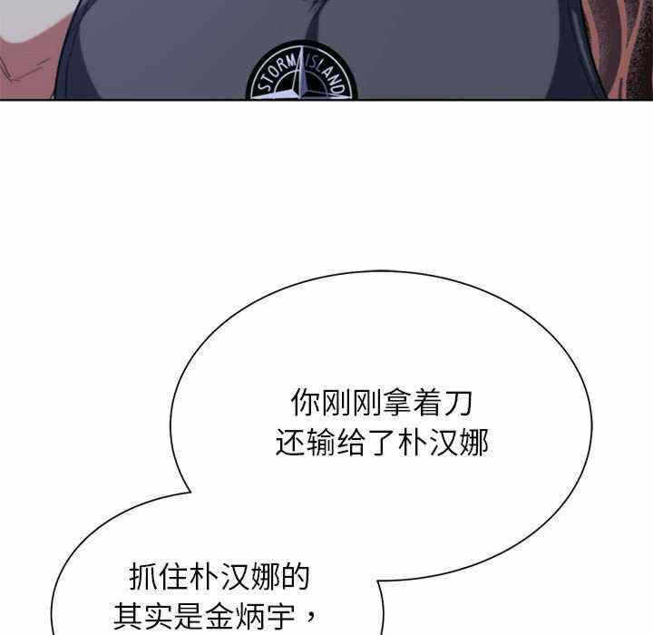 第79张