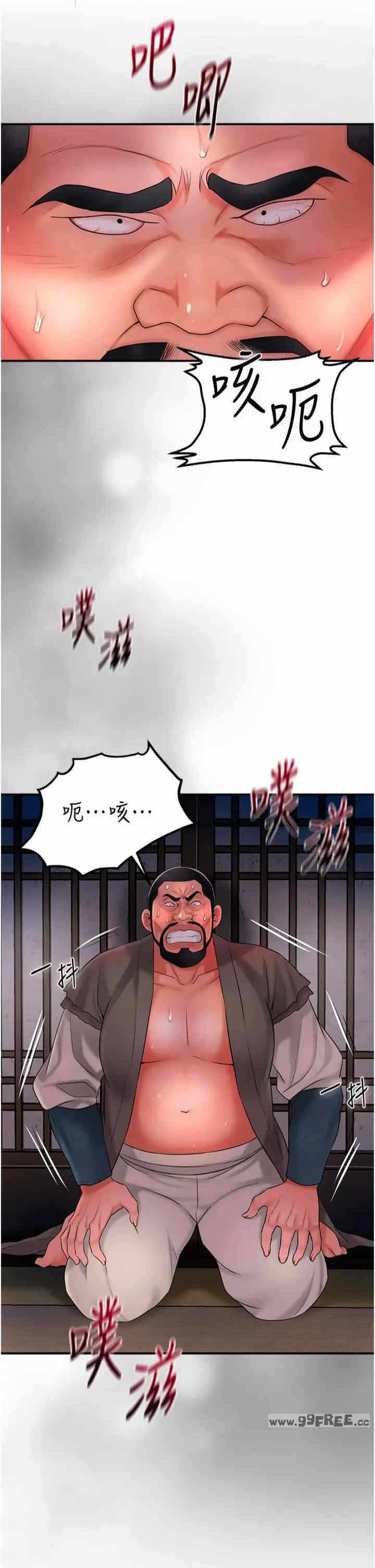 第35张