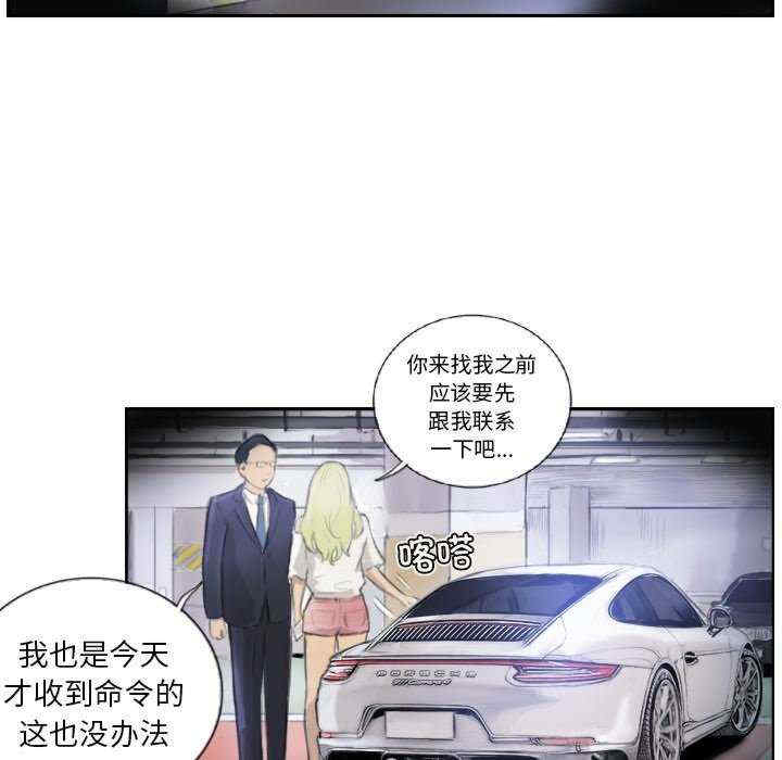 第59张