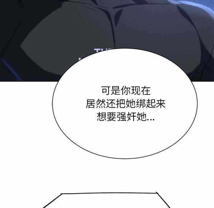 第85张