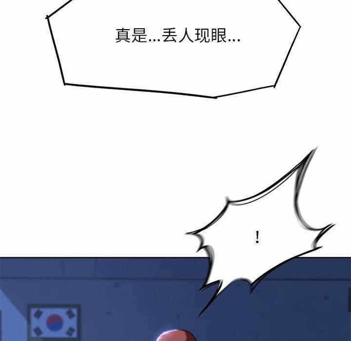 第89张