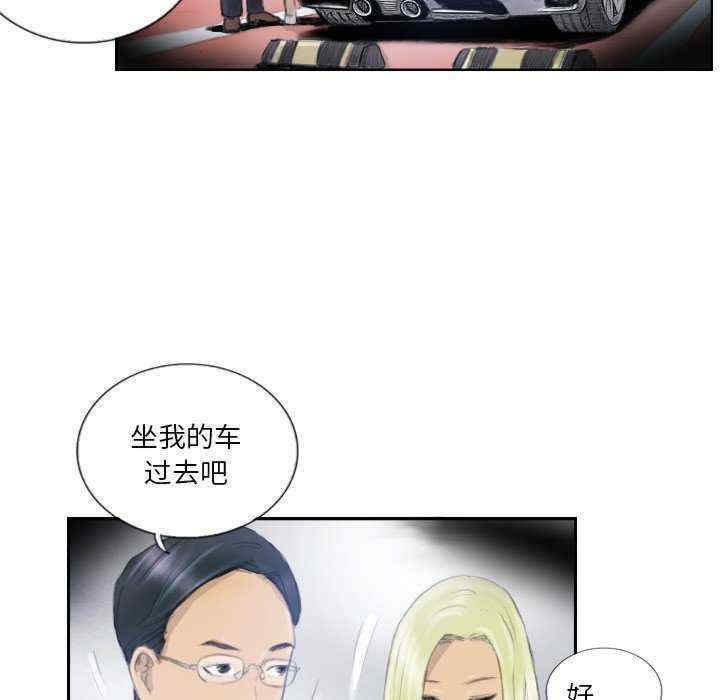 第60张