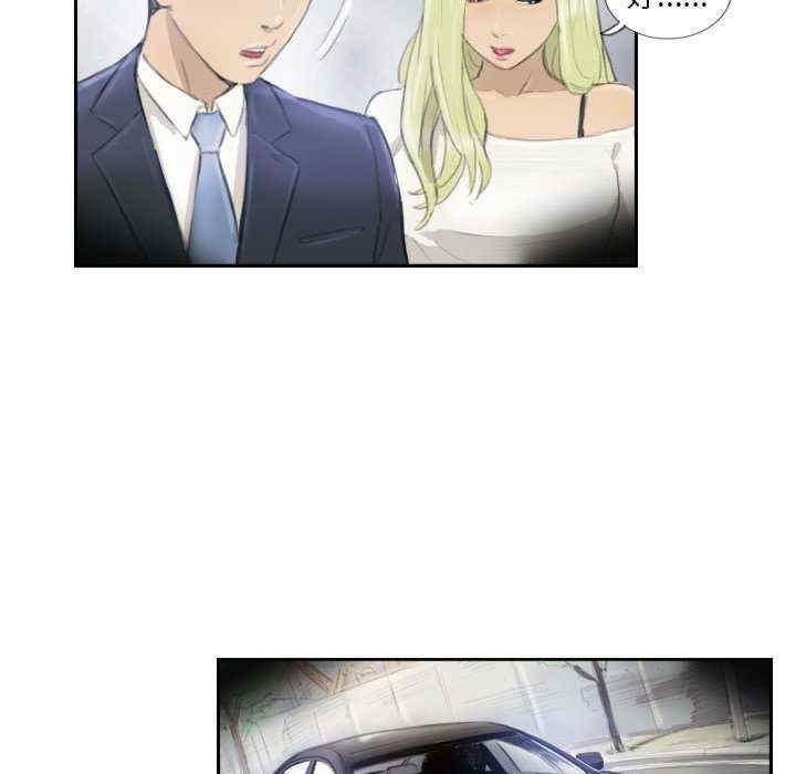 第61张