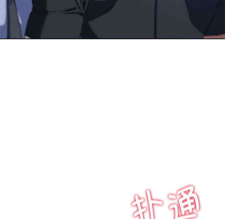 第101张