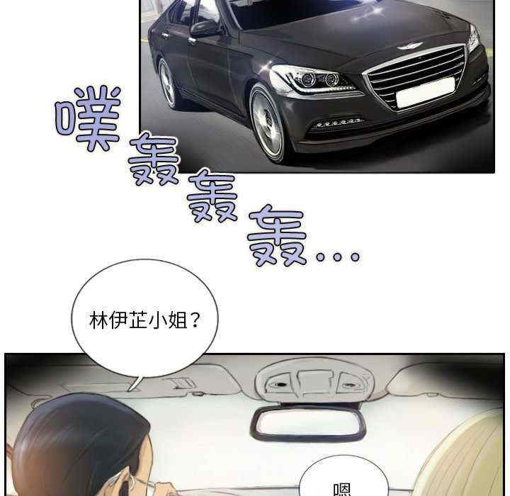第62张