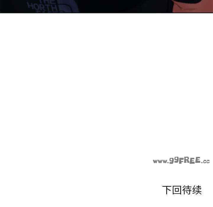 第110张