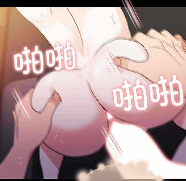 第78张