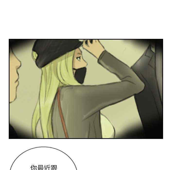 第68张