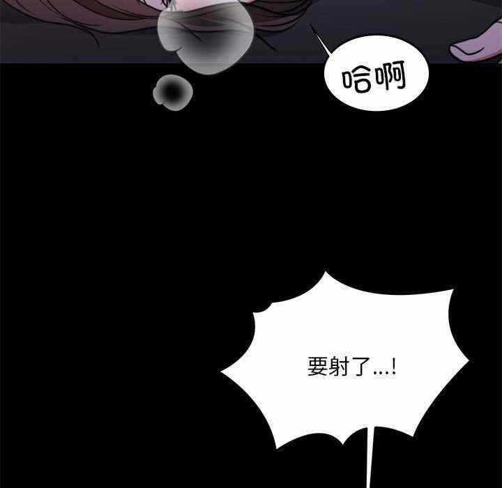 第92张