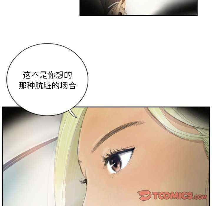 第72张