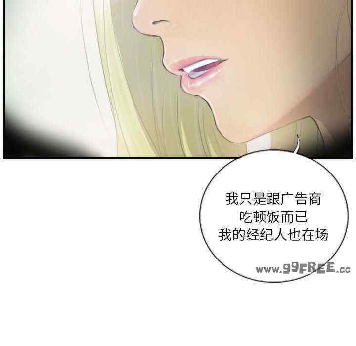 第73张