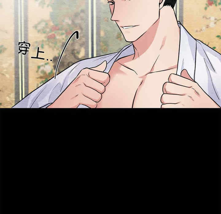 第40张