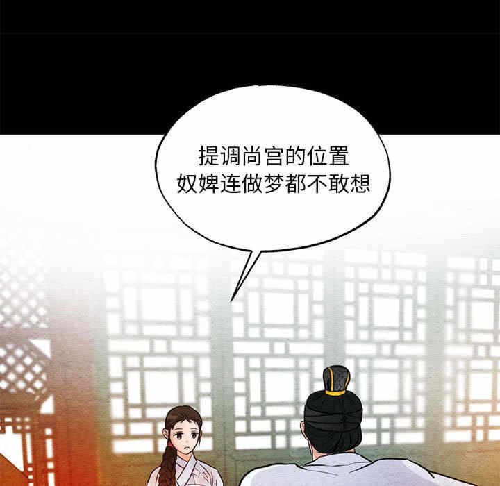 第41张