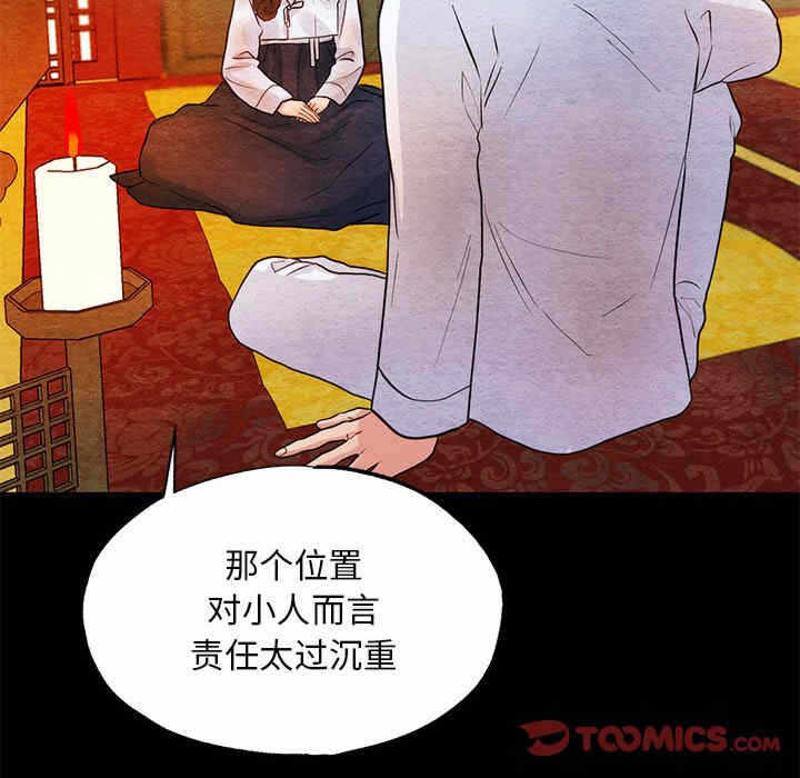 第43张