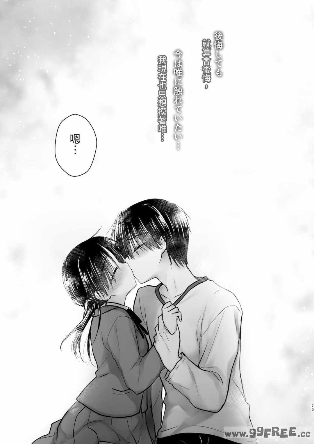 第19张