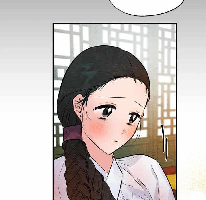 第52张