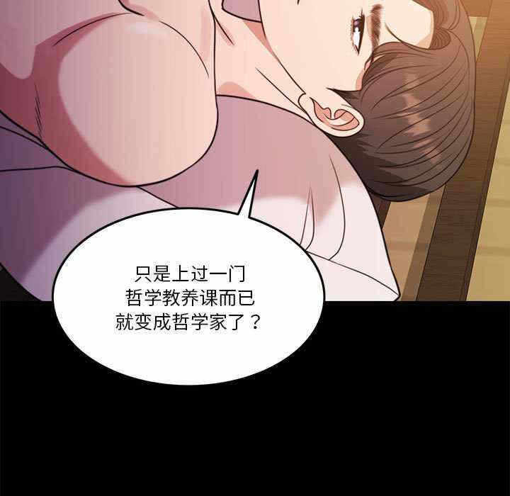第114张
