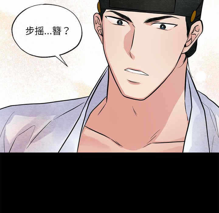 第58张