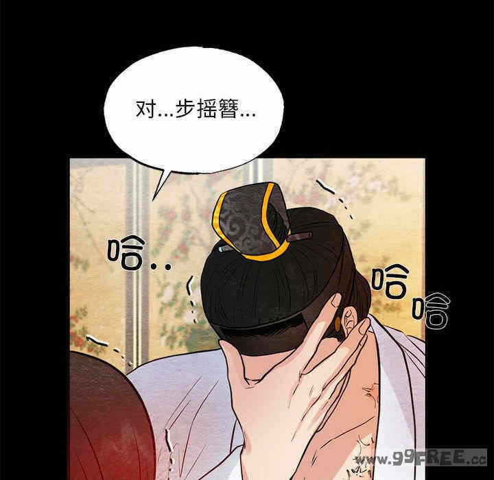 第59张