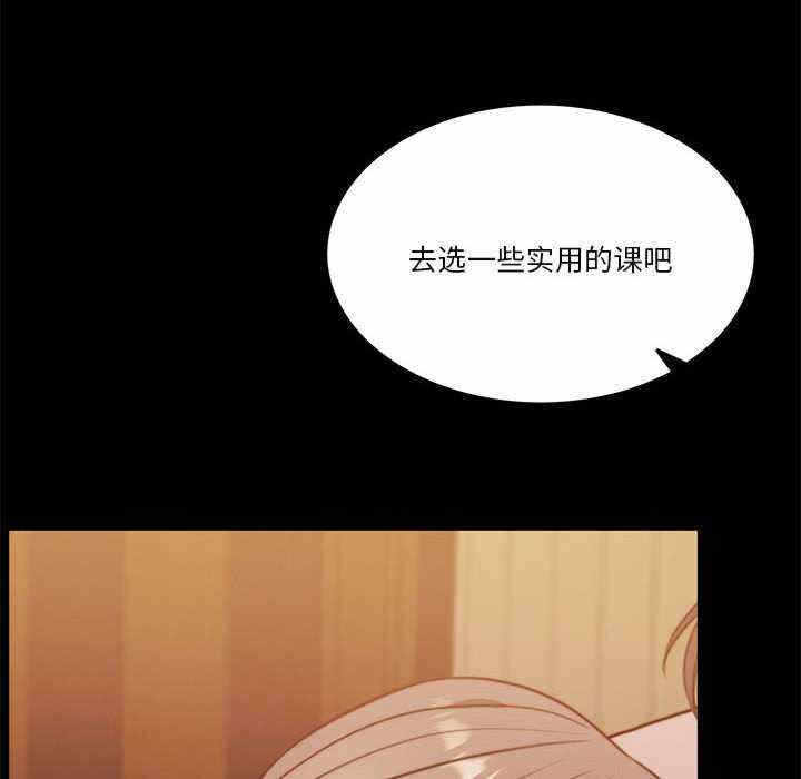 第120张