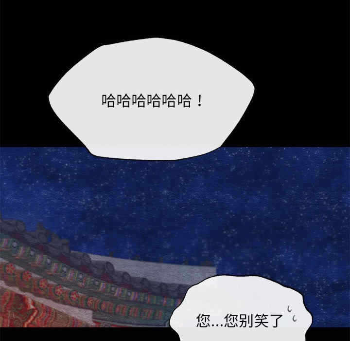 第64张