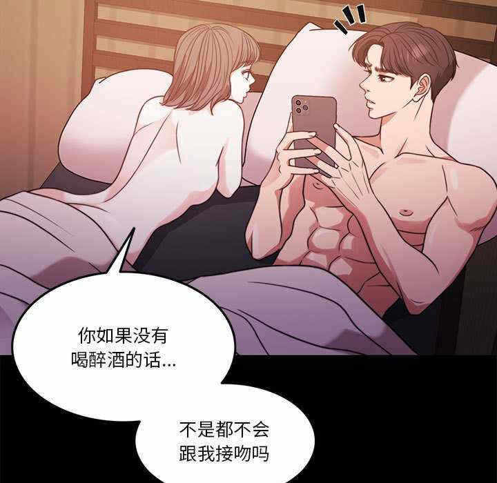 第126张