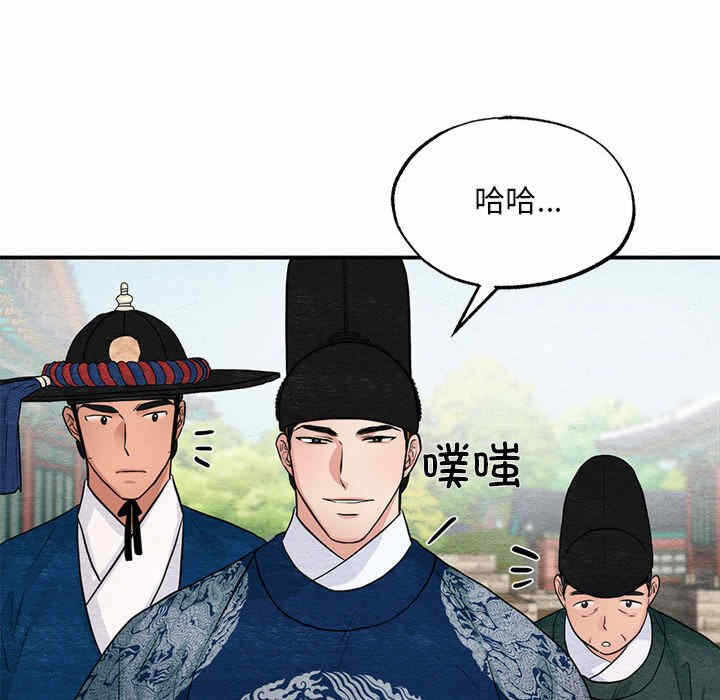 第68张