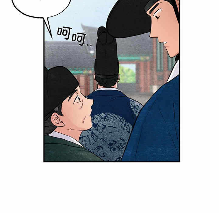 第70张