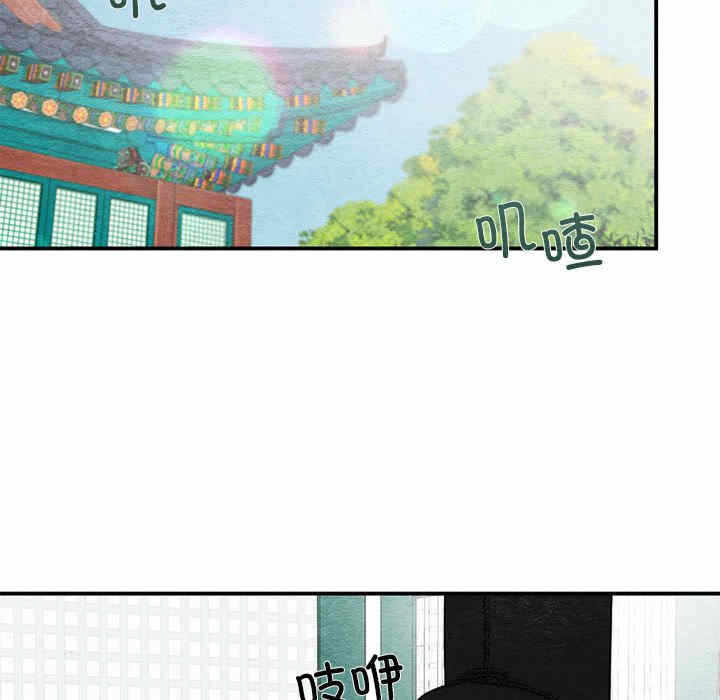 第72张