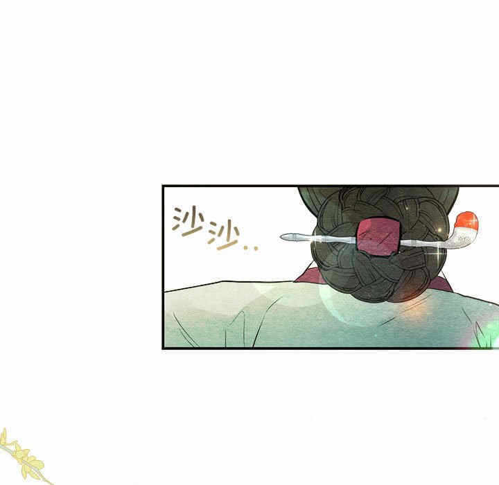 第75张