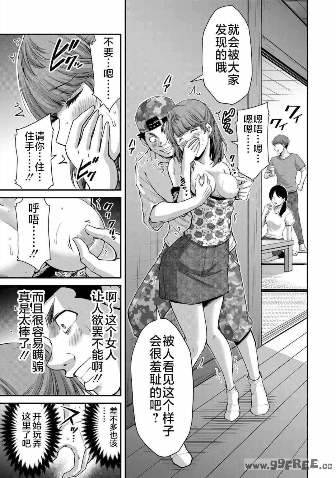 第14张
