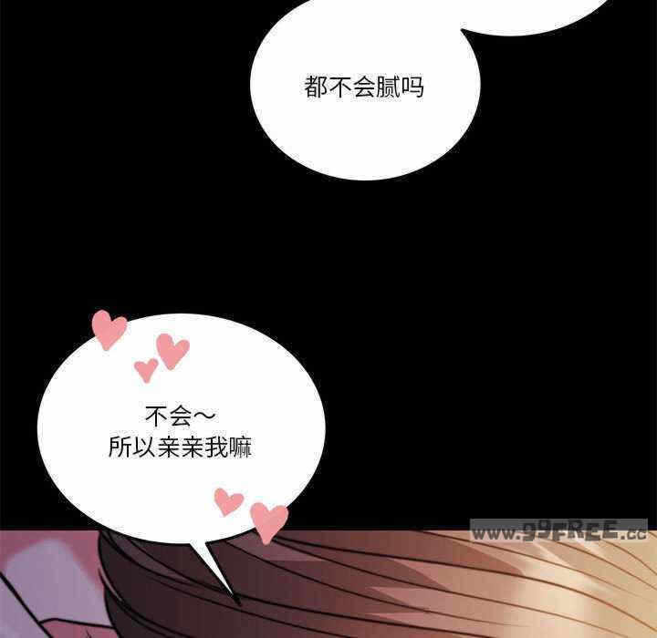 第152张