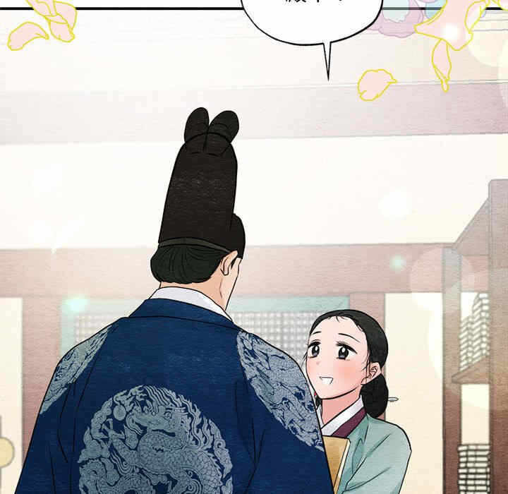 第81张