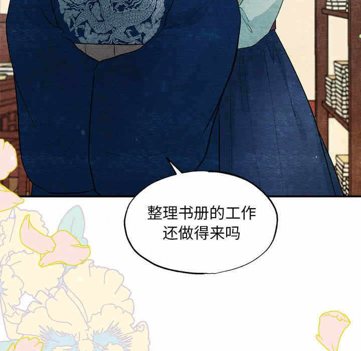 第82张