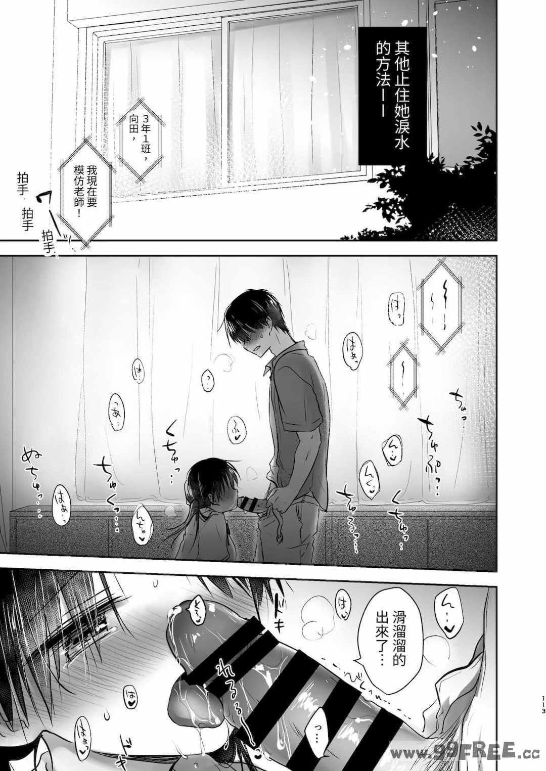 第19张