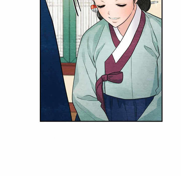第84张