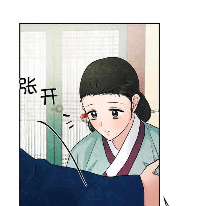 第85张