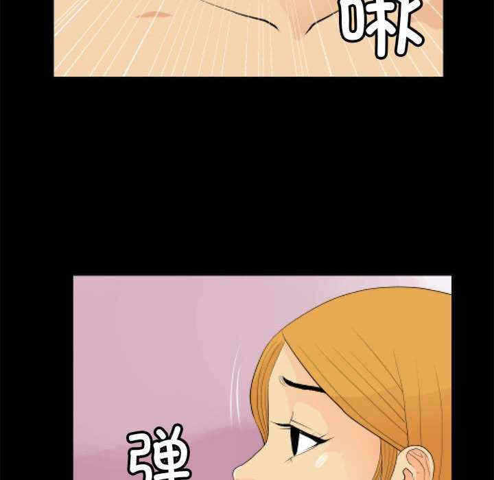 第36张