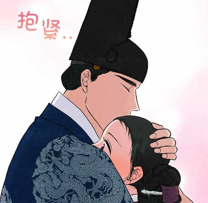 第87张