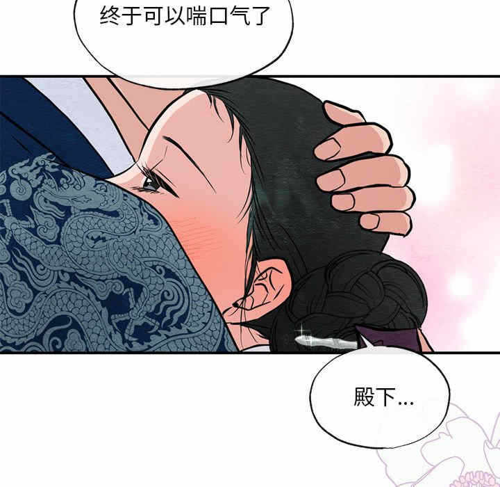 第89张
