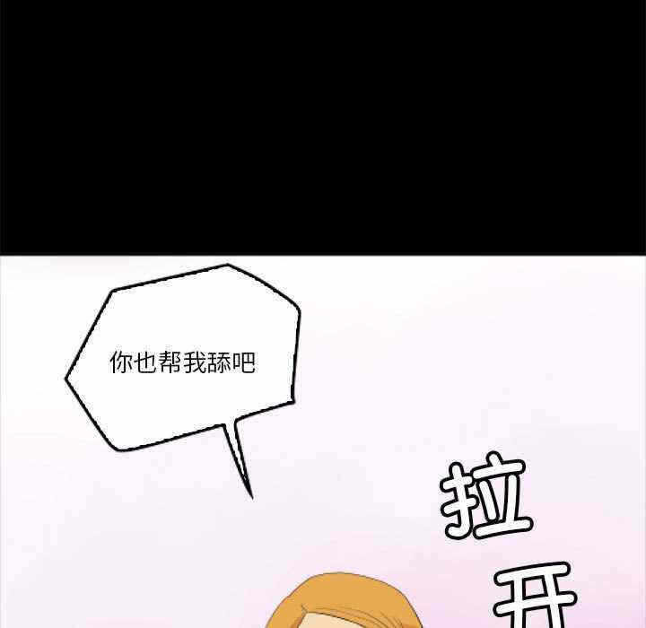 第39张