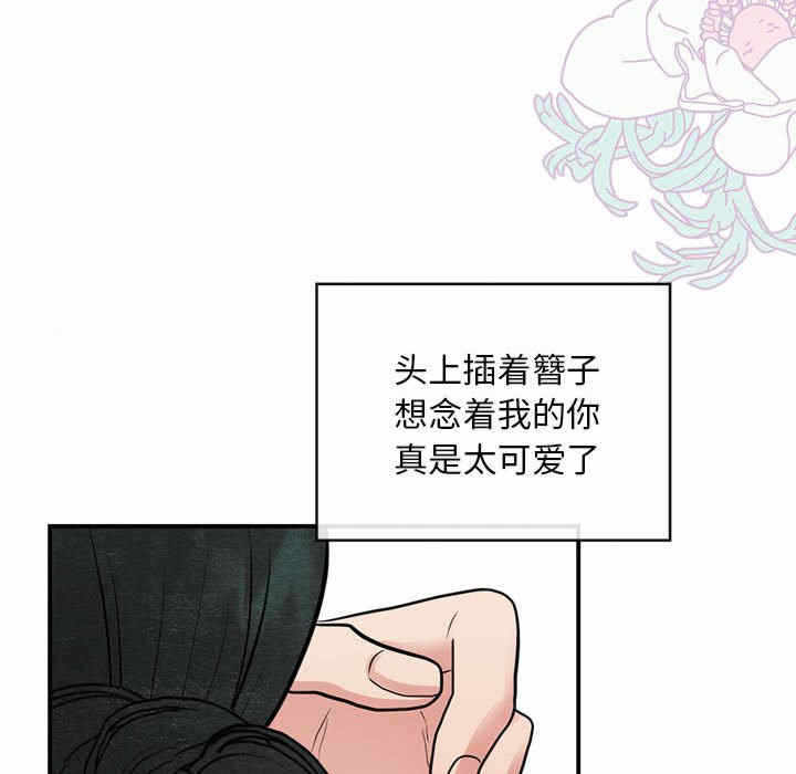 第90张