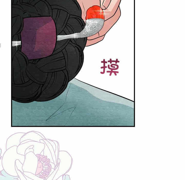 第91张
