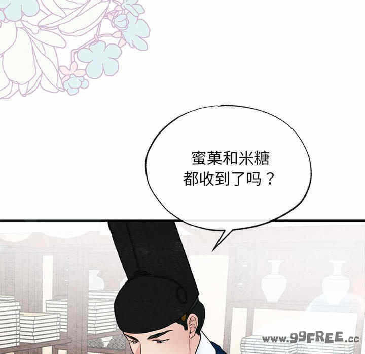 第92张