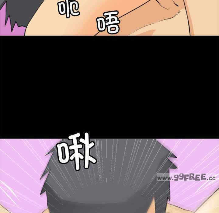 第43张